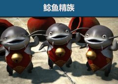 鲶鱼精是什么梗？鲶鱼精神是什么精神