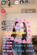 惠子老爷真实身份是谁，他是不是假号？