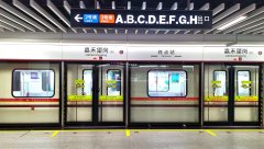 嘉禾望岗站什么梗？代表着分道扬镳