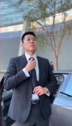 四国特工是什么梗？四国特工秘密行动已经开始