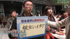 羽生结弦承认李子君是前女友？两个人是什么关系