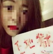 林俊杰903套房命案事件回顾，女生穿着红衣服结束生命，跟林俊杰无关