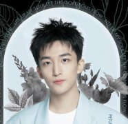 黄子弘凡塌房？黄子弘凡拒演《赵氏孤儿》事件