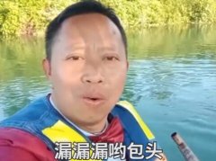 漏漏漏哟包头是什么歌？漏漏漏之歌歌词