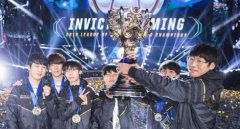 仁川人巴黎人冰岛人什么梗？名字由来