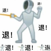 消灭蟑螂的最好办法，三个在家自己就能做的土方法！