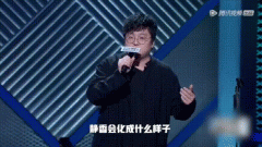 王建国和雪琴真的恋爱了吗，两人CP名叫“雪国列车”