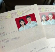 Uzi在哪个直播平台？他为什么被虎牙封了