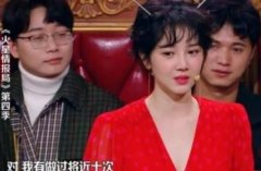 陈小纭前后对比，整骨前后对比图