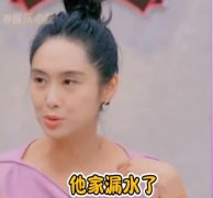 黄贯中朱茵无性婚姻是假的，黄贯中为什么能娶到朱茵？