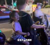 孤勇者暗号什么梗？孤勇者暗号歌词