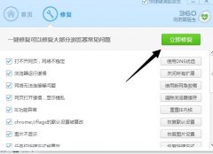 离职前怎么清理电脑？手把手教你清理电脑隐私