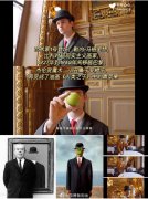 周杰伦新歌致敬了哪些大师？常玉、马蒂斯、达利、徐志摩、马格利特、莫奈、梵高