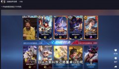 边路董卓是什么梗？为什么叫亚辉边路董卓