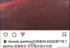 哥味文学是什么梗？