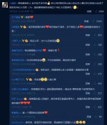 姜磊是谁的经纪人？他还在欢瑞吗