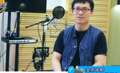 光合积木工作室成员名单，学历个人资料介绍