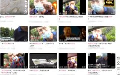 我新买的车啊后续，我新买的车原视频