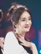 杨幂受伤怎么回事？杨幂眼角怎么受伤的