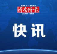 济青高速大件运输运的是什么？是全球最大的整体环轧钢环