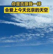 鱼鳞云有什么预兆，鱼鳞云代表什么天气谚语