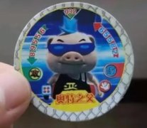 奥特之父波比是什么梗？神木猿被奥特之父玩废了什么意思？