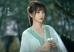 虞书欣家里很有钱吗？她是哪家公司的艺人