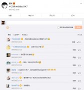 江疏影现任丈夫是谁？江疏影胡歌怎么分手的