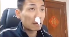 水晶吊坠是什么梗？张德美大鼻涕泡图片