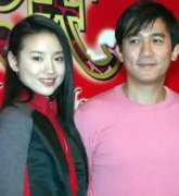 董洁为梁朝伟产子？这个传闻是怎么来的