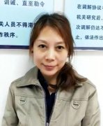 劳荣枝事件全部经过，劳荣枝犯了什么事？