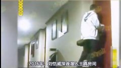 刘恺威王鸥公布婚讯？刘恺威王鸥夜光剧本来龙去脉