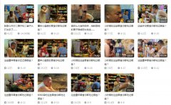 小卖部宇宙什么梗？小卖部宇宙什么意思？