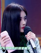 鞠婧祎喝水减肥时间表，喝水减肥有用吗？