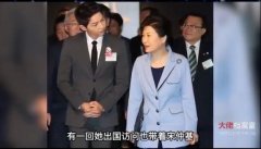 宋仲基和韩国女总统是什么关系？宋仲基蓝色药丸事件是什么