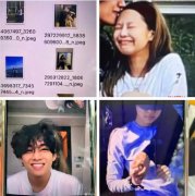 Jennie金泰亨恋情真假？爆料者承认图片是合成的？