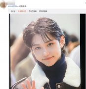 饭圈闭路电视是什么意思？blds是什么缩写？