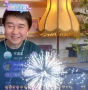 任静付笛生合唱的歌曲有哪些？两人患癌皈依佛门是假的