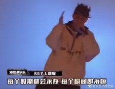 刘聪heykong写给谁的？kong指的是谁