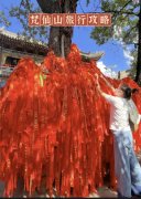 求姻缘去哪个寺庙最灵验？求姻缘拜什么佛