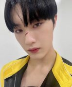 cix忙内是谁？cix忙内尹炫晳不穿内裤事件