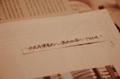 缺爱的女生男生有什么特征吗？讨好型人格治愈方法