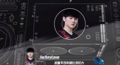 lol熬老头战术什么意思？