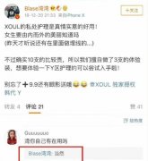 sc是什么意思？sc埋线用途是什么（手术详解）