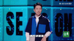 肠镜裤图片，肠镜裤里面还需要穿内裤吗？