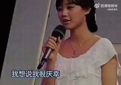 李一桐整容呀对比前后照片，李一桐早期上相亲节目画面曝光