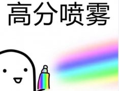 逆向考研是什么意思？逆向考研值得吗