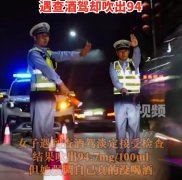 漱口水喊酒精好还是不含酒精好？长期使用漱口水危害大