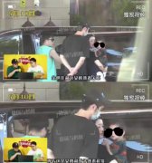 金世佳老婆赵东冉正面照片，老婆是其执行经纪人