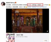 勿cut是什么意思？勿cut和勿cue的区别